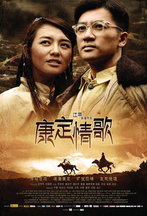 办假的爱尔兰国立梅努斯大学成绩单